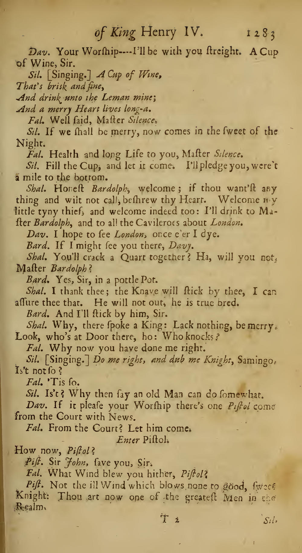 Image of page 317
